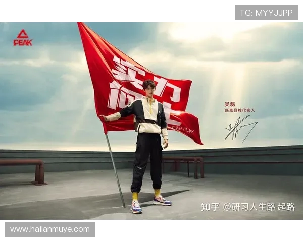 吴磊的攀岩人生：探索深度对话中的挑战与成长之路